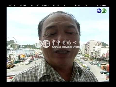 圍堵日艦不成漁民罵海巡