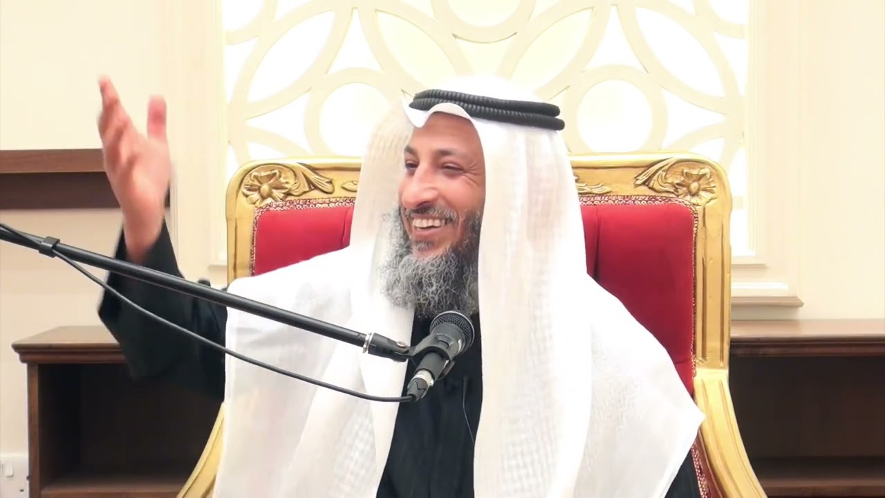 ٢٨- تفسير سورة البقرة آية ٩٤-٩٦ الشيخ د. عثمان الخميس