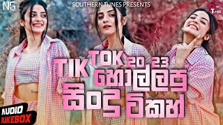 2023 New Sinhala Tiktok Special // Tiktok Hits Son