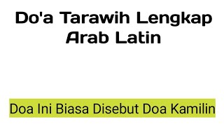 Download lagu Bacaan Doa Sesudah Sholat Tarawih ( Do'a Kamilin ) Pendek Lengkap Singkat Arab Dan Latin mp3 Download lagu Bacaan Doa Sesudah Sholat Tarawih ( Do'a Kamilin ) Pendek Lengkap Singkat Arab Dan Latin mp3