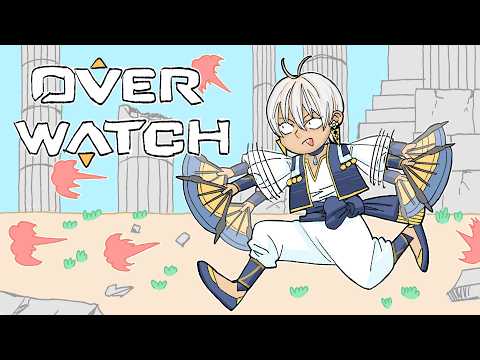 【OVERWATCH】お兄ちゃんちょっと待ってよ【にじさんじ/イブラヒム】