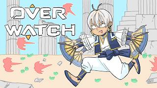 【OVERWATCH】お兄ちゃんちょっと待ってよ【にじさんじ/イブラヒム】