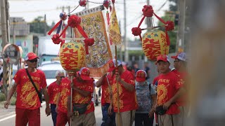 《神威顯赫 九天護佑 —— 乙巳年南部進香大吉｜大甲飛龍團 九天玄女 彰化武德祿興堂紀實》
