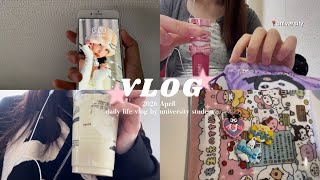 VLOG:6時起きで一限に行く大学生の日常vlog🪄ぼっちで授業を受ける日、息抜きしながら大学と就活の両立を頑張る🍀