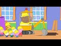 Peppa Pig S06E43 Mr Bull The Teacher