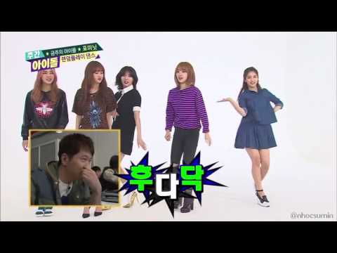 140402 Weekly Idol @ 4MINUTE random dance cut