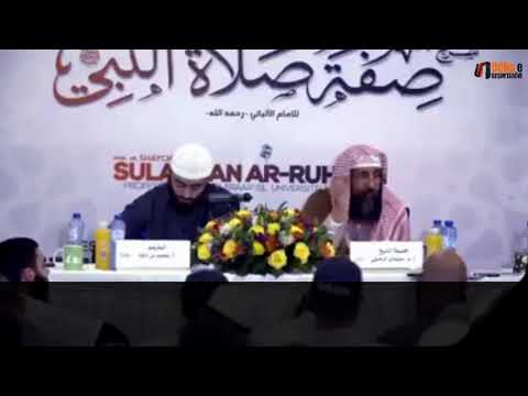 Çështje që kanë të bëjnë me sutren! Shejh Sulejman er Ruhajli