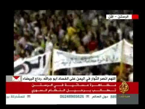 تطورات الأوضاع في سوريا مع محمد ياسين النجار عضو المجلس الوطني السوري على قناة الجزيرة مباشر