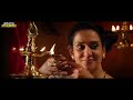 MAMNGAM 2026 Hindi Dubbed Full Movie New South Action Movie Historical War
