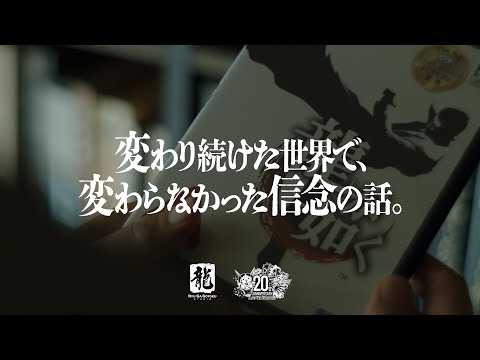 ζǡ20ǯ󥻥ץȥࡼӡáѤ³ǡ