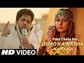 Yaar Mera Titliyan Warga Titliaan Warga Full Song Hardy Sandhu Titliaan 2 Titliyan Full Song