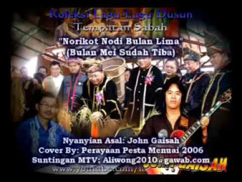 Kotobian tadau kaamatan