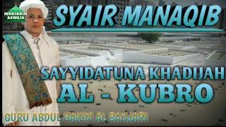 Download lagu Syair sayyidah khadijah oleh guru hakim mp3