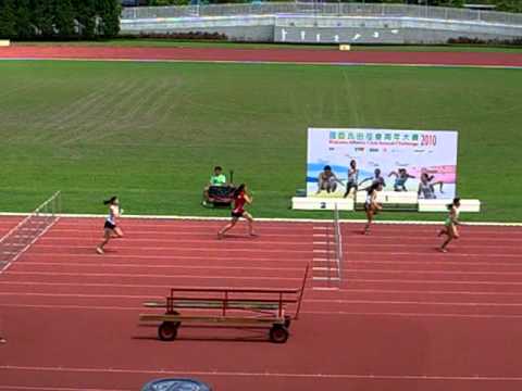 wac 26-08-2010 girls a 100m hurdles final