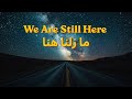 Different Faces But The Same Old Fight We Are Still Here Song 2026 الاغنية التي يبحث 