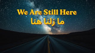 Download lagu Different Faces But The Same Old Fight, We Are Still Here Song 2026 الاغنية التي يبحث عنها الجميع  mp3