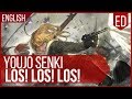 Youjo Senki Los Los Los ENGLISH