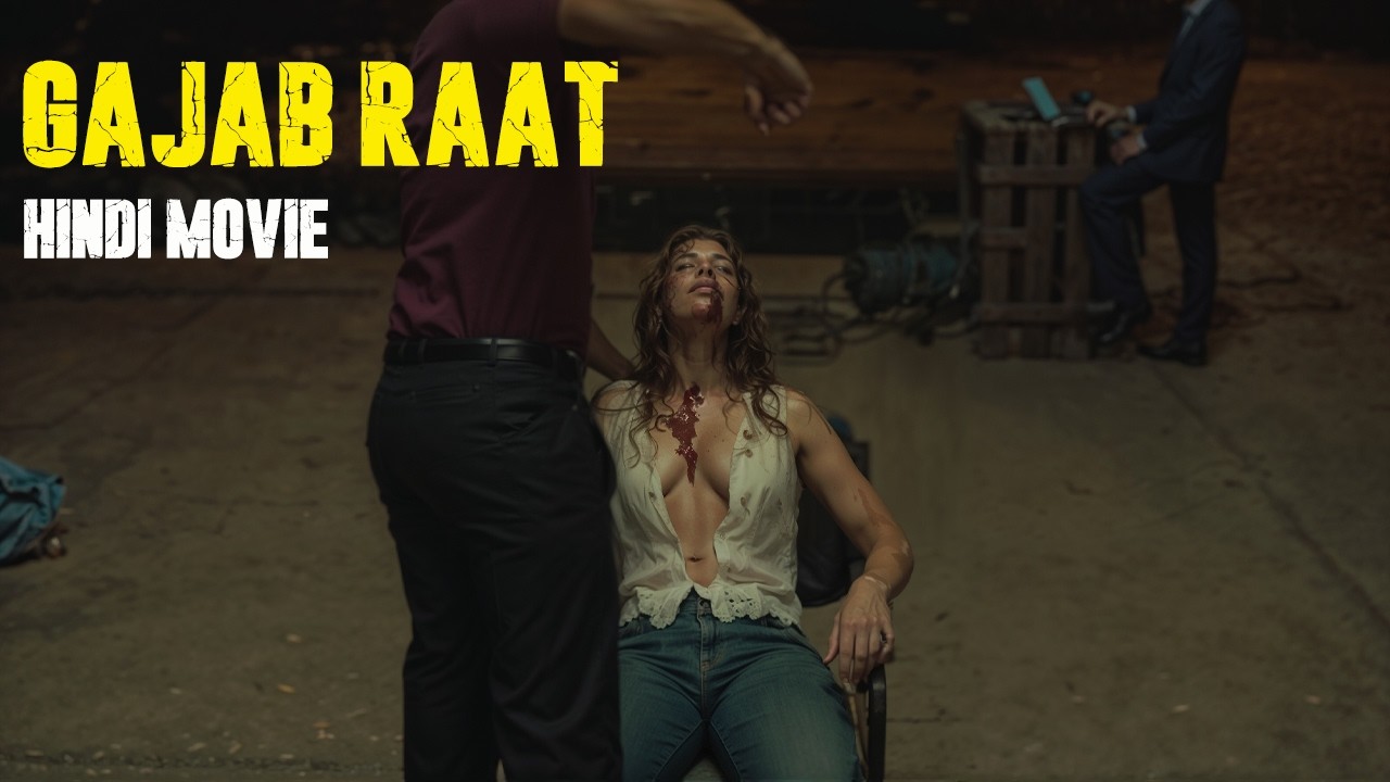 Iss Ladki Kay Pichay Chipa Hai Raaz Hindi Movie Explained In Hindi | Gajab Raat