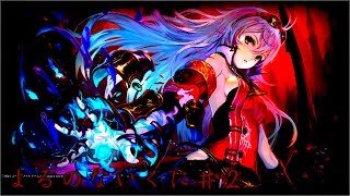 【よるのないくに】頷くだけで揺れる胸ｗｗ　よるのないくに＃２