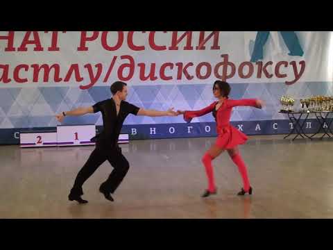 Discofox Hustle Russische Meister 2017