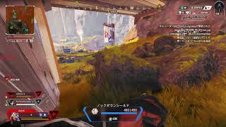 apex