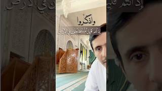 مسجدٌ في دمشق