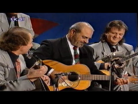 Στέλιος Καζαντζίδης Ζωντανά & Συνέντευξη | Πρωτοχρονιά 1994 | Σπάνιο Αρχείο ΣΚΑΪ