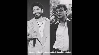 محمود درويش و تامر حسني بعد مؤقت حالات واتس آب