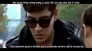 Someone like you OST I still miss you - Bii (Sub español + Pinyin)