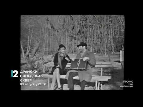 Dramski ponedeljak, avgust: Velike sprske glumice - Neda Spasojević