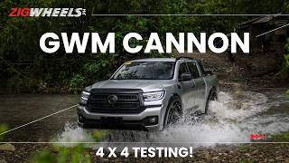 GWM Cannon SLUX 4x4 Walkaround | Zigwheels.Ph