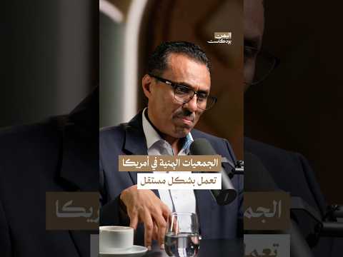Yemeni Windows Media