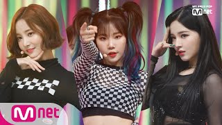 [MOMOLAND - I&#39;m So Hot] Comeback Stage |   M COUNTDOWN 190321 EP.611