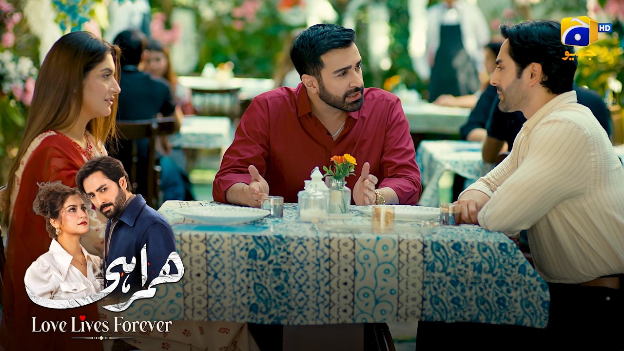 Finally!! Shadi Pakki Ho Gayi ❤️ || Humrahi || Har Pal Geo