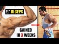 GET BIGGER BICEPS- ½ inch BICEPS in 3 Weeks (3 हफ़्तों में डोला बढ़ाया) |My New Protocol|