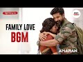 Amaran Family Love BGM HQ Hey Minnale Emotional Theme Amaran Background Music HQ Amaran OST