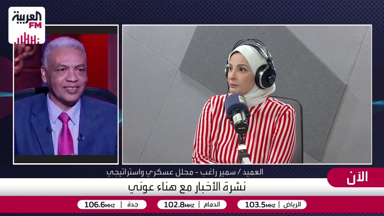 ماذا تعني "المناطق التجريبية" في الاتفاق بين لبنان وإسرائيل؟