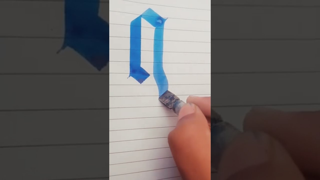 Calligraphy| Calligraphy letter (g) simple and easy to write| For beginners.