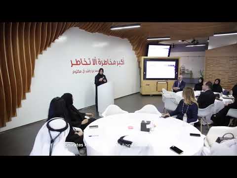 Developing the institutional innovation system