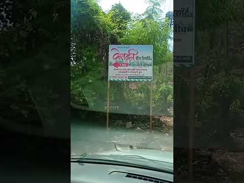 ketki Beach resort, dapoli beach. best resort in maharashtra. best resort in dapoli. beach resort