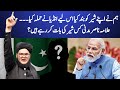 Hamara Sher Banda Hai Is Lie India Ne Hamla Kia Allama Nasir Madni Shocking Bayan
