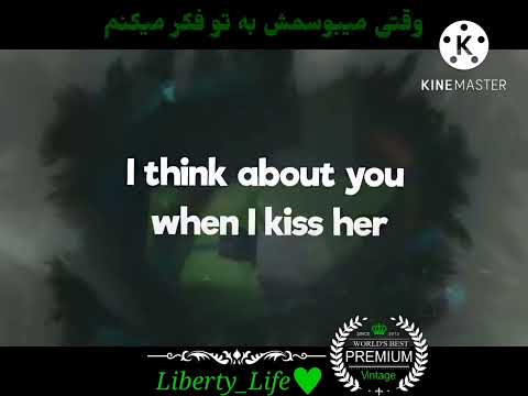 post malone ft (Rihanna)..🔥🤘🏻💚