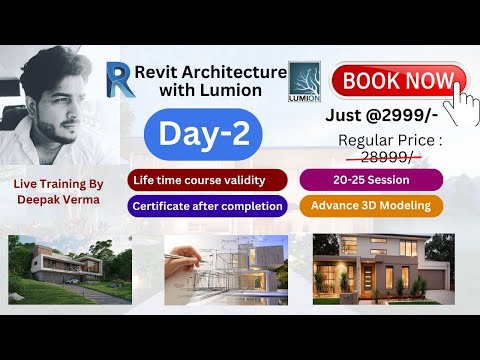 1 | AutoDesk Revit Architecture DEMO DeepakVerma dp