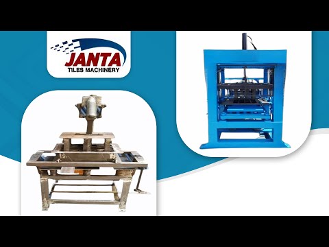 About M/S Janta Tiles Machinery