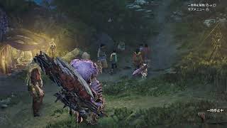 【MHワイルズ】スラアクの相殺むずすぎる