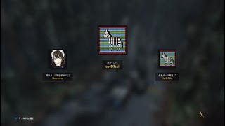 野祭前の