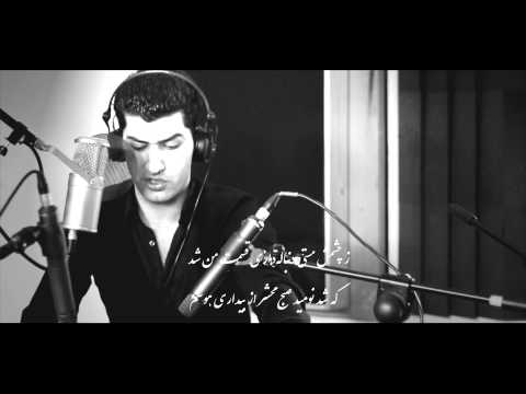 Jahed Saheli (جاهد ساحلی  ) -  Ba Daman