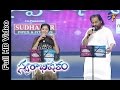 Swarabhishekam K J Yesudas Anuradha Sriram Performance Andamaina Vennelalona 24th August 2014