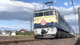 【貴重】EL横川ナイトパーク号