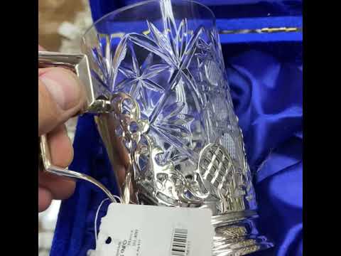 Серебряный подстаканник с открытыми боками, пд080